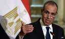 مصر تدين الهجوم الإرهابى فى...