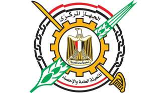 الإحصاء: مصر تتقدم للمركز 20...