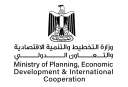 وزارة التخطيط والتعاون الدولي تعلن...