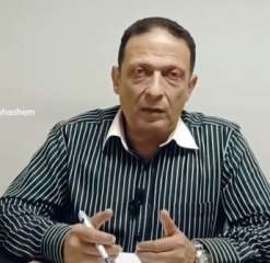 الدكتور حسام فوزى يجيب: ما...
