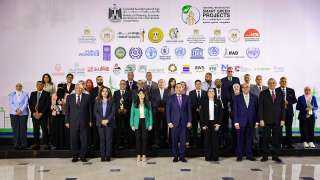 وزارة التخطيط تُطلق الإصدار الثاني...