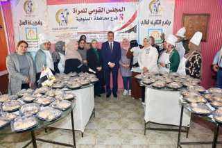 محافظ المنوفية يتفقد مطبخ تجهيز...