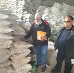 ضبط 11 طن و 500...