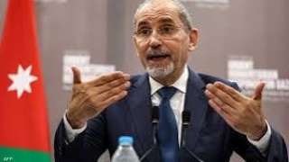 الصفدى: الجهود الأردنية من أجل...