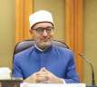 د. نظير عياد يكتب: حياء...