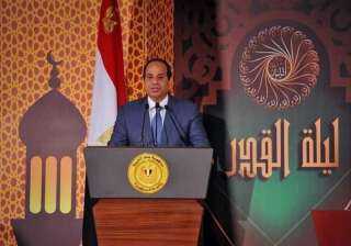 محافظ أسوان يبعث ببرقية تهنئة...
