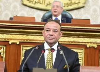 مجلس النواب يوافق على منحة...