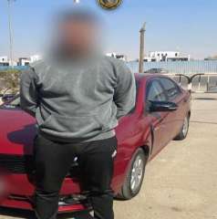 كشف ملابسات تداول منشور بشأن...