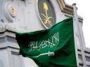 السعودية تدين بشدة قصف قوات...