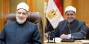 جامعة الأزهر تهنئ الدكتور محمد...