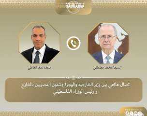 اتصال هاتفي بين وزير الخارجية...