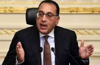 الحكومة توافق على طرح إعلان...