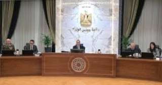 رئيس الوزراء: برنامج رد الأعباء...