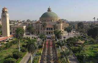 جامعة القاهرة تعلن نتيجة المسابقة...