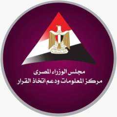 معلومات الوزراء يطرح قضيتين جديدتين...