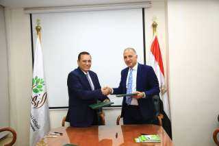 توقيع بروتوكول تعاون بين شركة...