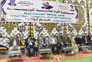 محافظ أسيوط يشهد ختام الدورة...