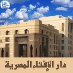 الإفتاء: لا يجوز تأخير زكاة...