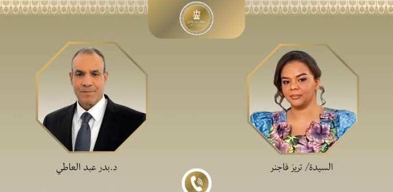 اتصال هاتفي بين وزير الخارجية والهجرة ونظيرته في جمهورية الكونجو الديمقراطية