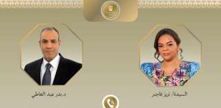 اتصال هاتفي بين وزير الخارجية...