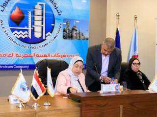 توقيع بروتوكول مشروع دعم مستشفى...