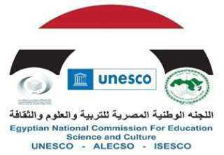 التعليم العالي: اللجنة الوطنية المصرية...