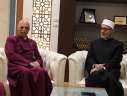 مفتي الجمهورية يستقبل مدير المركز...