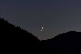 مركز الفلك الدولى: عيد الفطر...