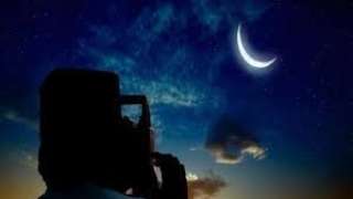 دار الإفتاء: غدا المتمم لشهر...
