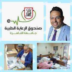 تجديد تعاقد جامعة القاهرة مع...