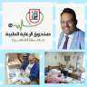 تجديد تعاقد جامعة القاهرة مع...