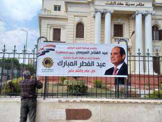 محافظ الغربية: استعدادات مكثفة وفرق...