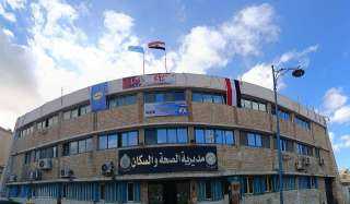 صحة مطروح: 8 منافذ للألبان...