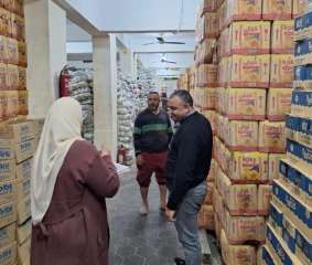مديرية التموين بالجيزة تعلن حالة...