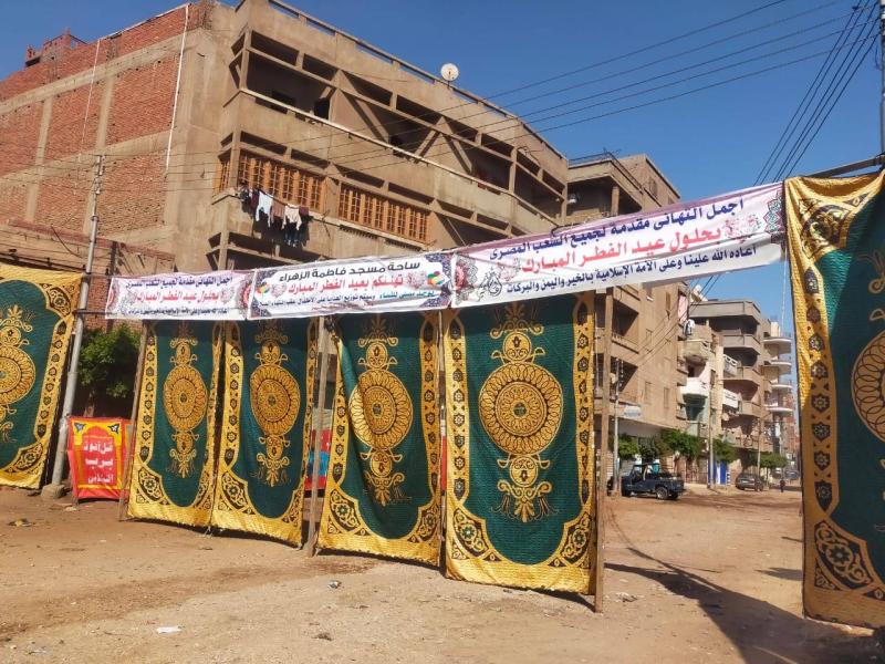 الساحات تتهيأ لاستقبال المصلين في صلاة العيد وسط استعدادات مكثفة من وزارة الأوقاف
