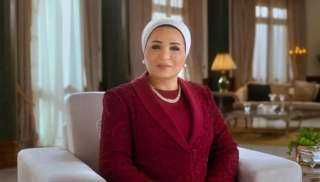 انتصار السيسى: أسأل الله أن...