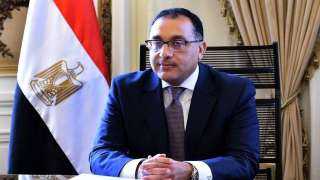 رئيس الوزراء يهنئ الشعب المصري...