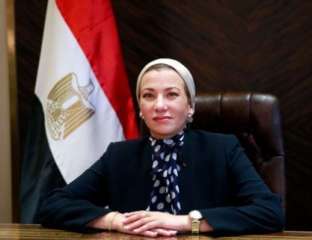 وزيرة البيئة توجه برفع حالة...