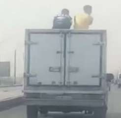 الداخلية تكشف ملابسات فيديو تضمن...