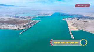 أعرف معلومات عن مشروعات بلدك-...