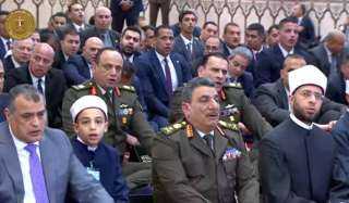 بتشريف السيد رئيس الجمهورية .....
