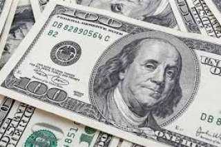 سعر الدولار اليوم الإثنين 31-3-2025...