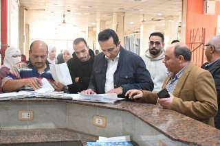 نائب محافظ البحيرة يتابع إنتظام...