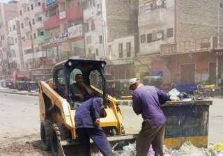 للإحتفال بعيد الفطر المبارك وبناءاً...