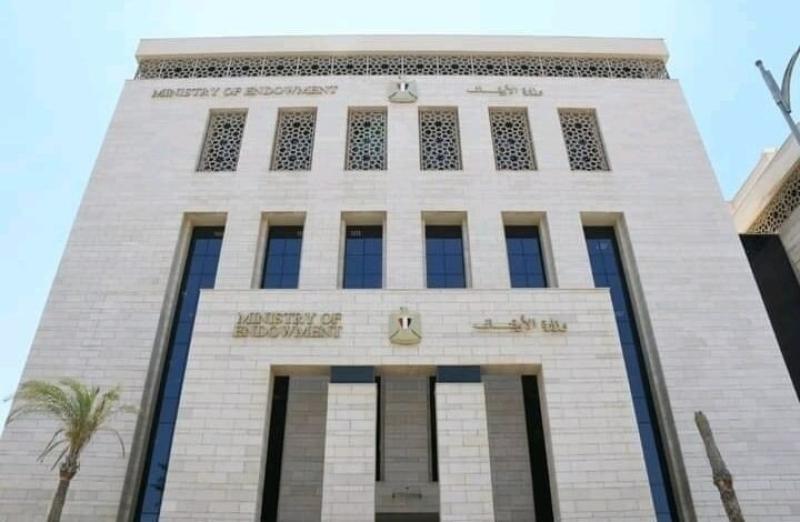 وزارة الأوقاف تصدر بيانا حول تشجيع الأطفال على الارتباط بالمساجد وضوابط ذلك