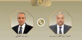 وزير الخارجية والهجرة يجري اتصالًا...