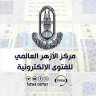 رشق القطارات بالحجارة سلوك عدواني...