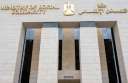 وزارة التضامن تكشف حقيقة استغاثة...