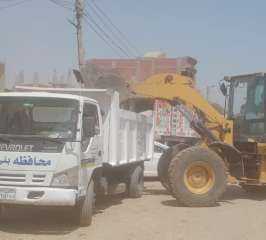 جهود الوحدة المحلية لمركز ومدينة...
