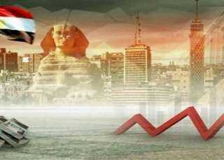 فوربس أفريكا: نمو الاقتصاد المصري...